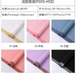 French Chanson Wrapping Paper