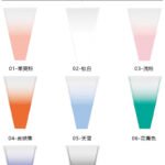 Gradient Multi-flower Sleeve