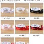 2.5cm Gold‑Foil "Like You" Ribbon, 32 Yards