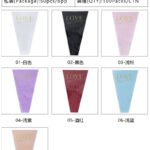 Love Across Time Multi-flower Sleeve