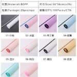 Love Line Wrapping Paper