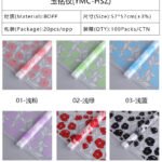 Jade Hairpin Wrapping Paper
