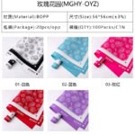 Waterproof Rose Garden Wrapping Paper