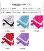 Waterproof Rose Garden Wrapping Paper