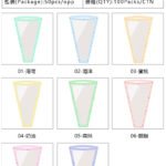 Sweet Letter Printed Multi-flower Sleeve