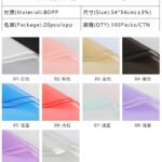 Waterproof Frosted Paper With Polished Edge
