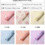 Garden Bear Wrapping Paper