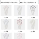 Flower Shape Multi-flower Sleeve