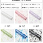Floral Forest Wrapping Paper