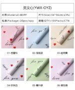 Heart & Text Print Wrapping Paper