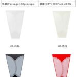 Lace Printed Multi-flower Sleeve