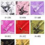 Butterfly Sweetheart Wrapping Paper