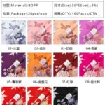 Butterfly Bloom Floral Wrapping Paper