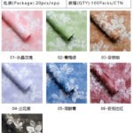Misty Floral Dream Wrapping Paper